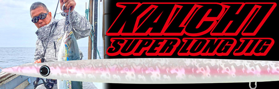 ホッツ　KALCHI SUPER LONG JIG　カルチスーパーロングジグ
